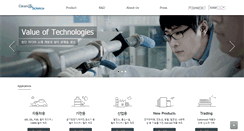 Desktop Screenshot of cands.co.kr